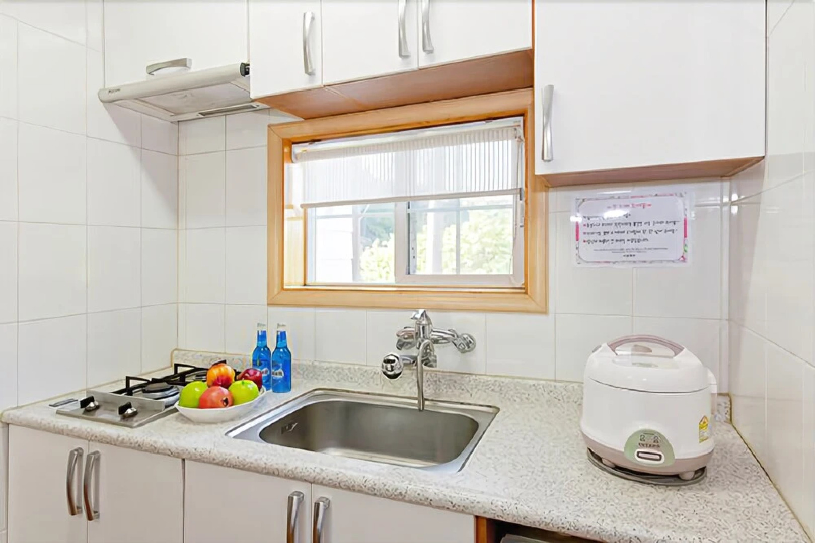 Yangpyeong Mountain Shade Pension