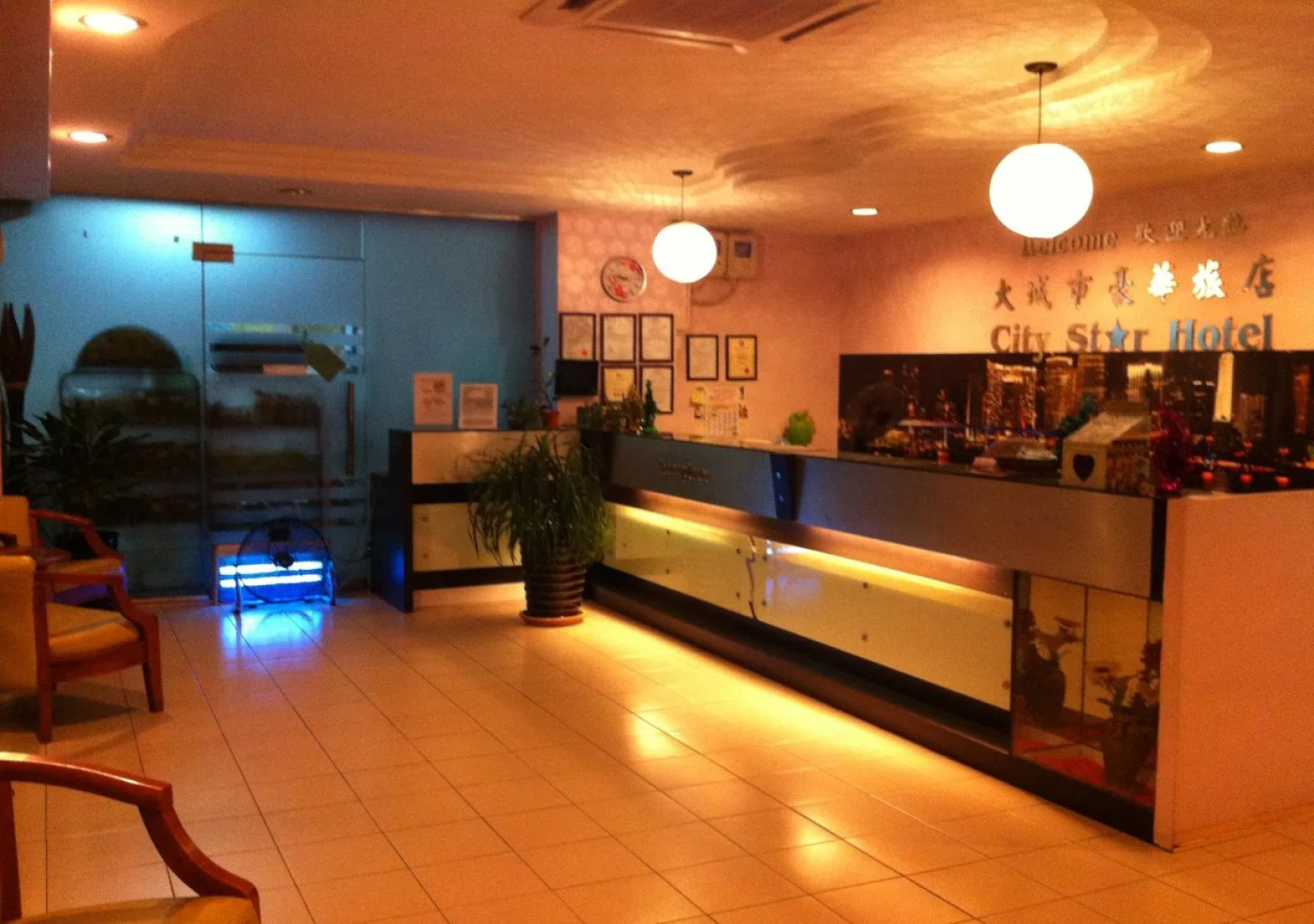 City Star Hotel Kulai