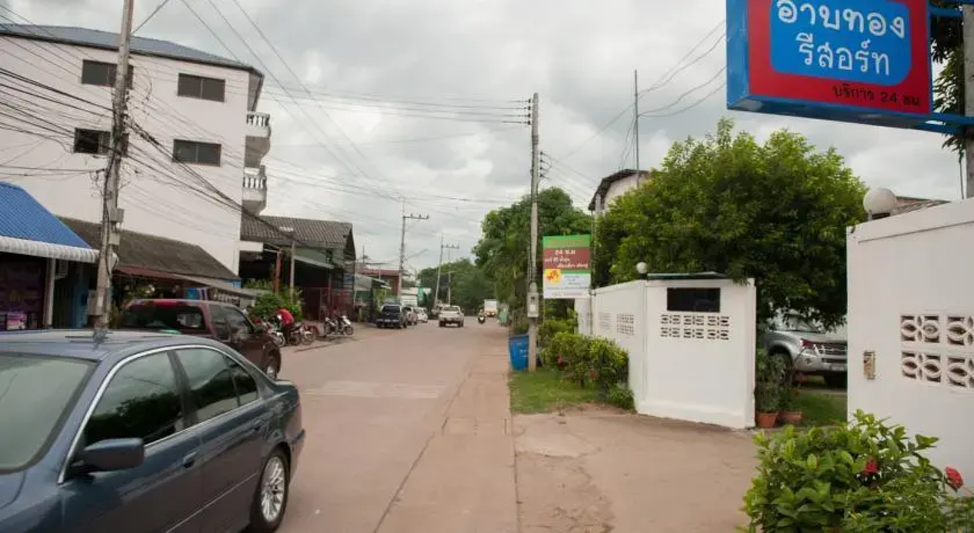 Arb Thong Resort
