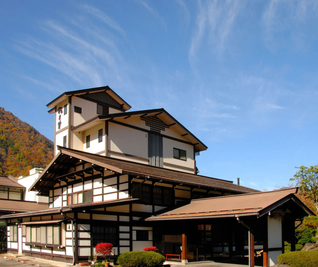 Hina no Yakata Matsunoi