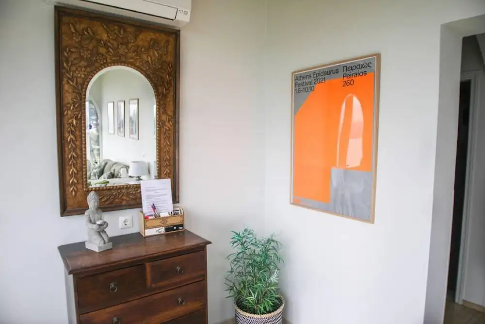 Sinies Stone Cottage - NE Corfu