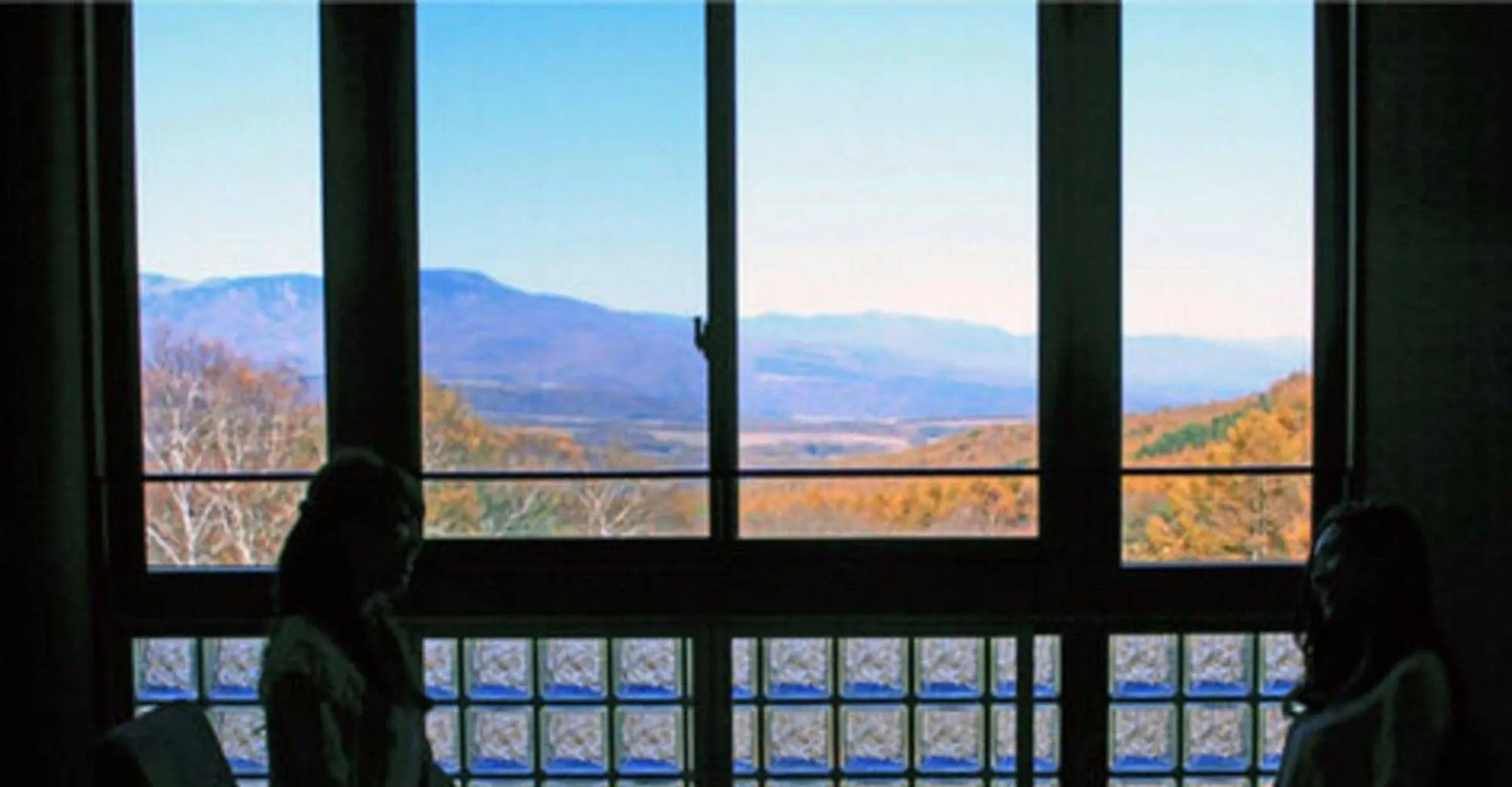 Kyukamura Tsumagoi-Kazawa