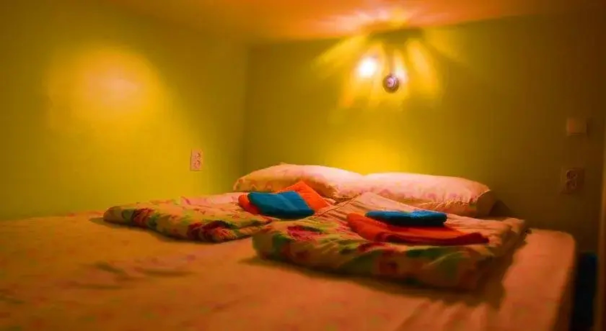 Rainbow Hostel