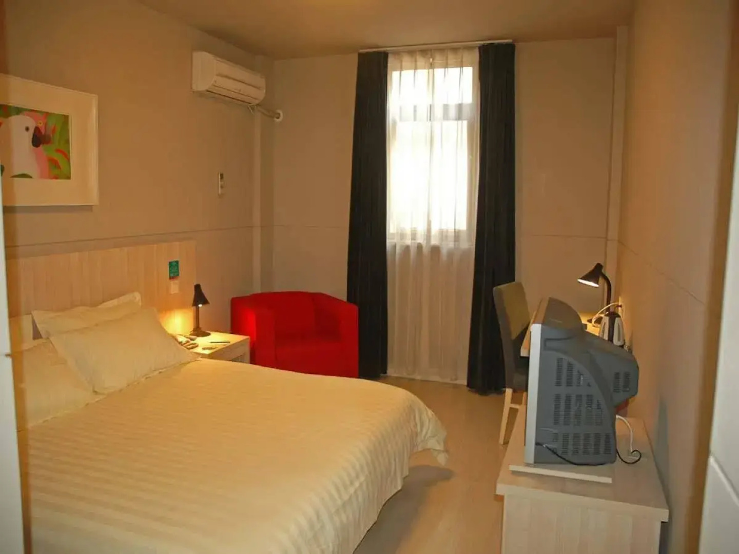 Jinjiang Inn Heze Coach Station