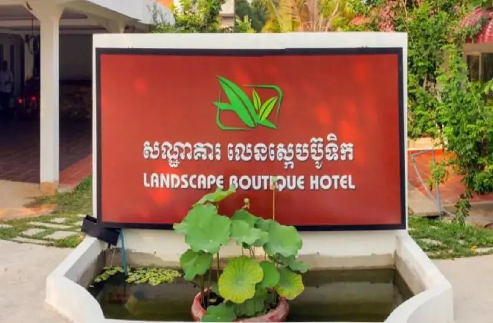 Landscape Boutique Hotel