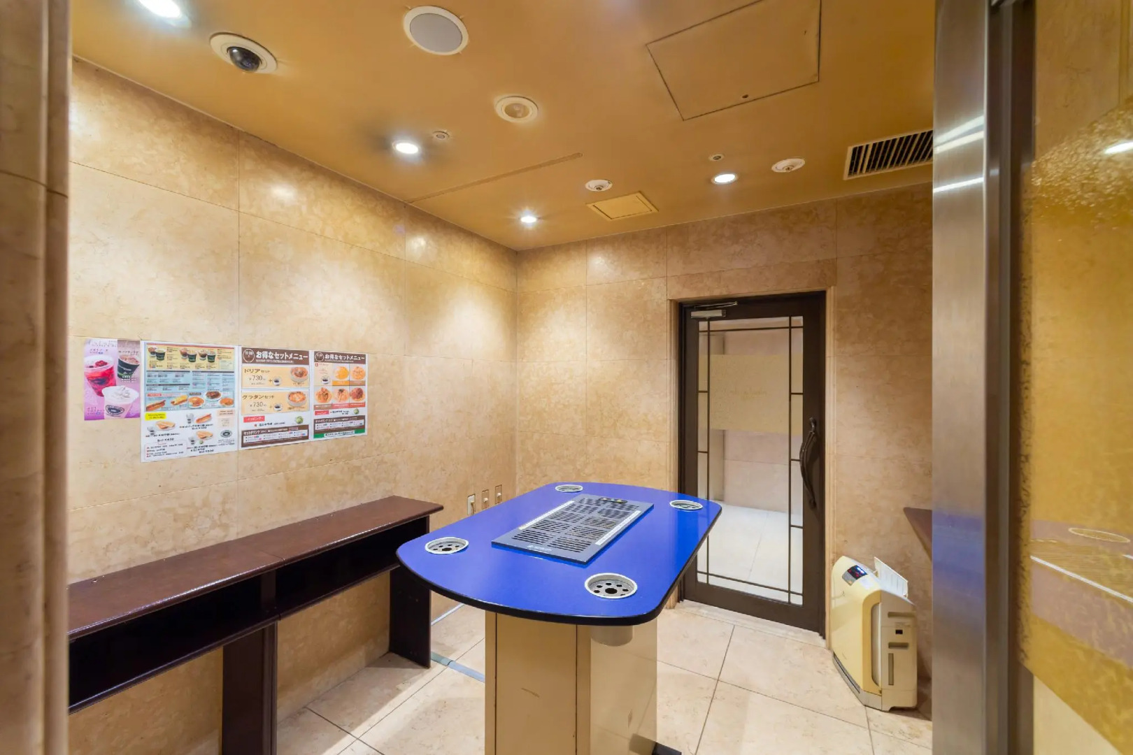 Mitsui Garden Hotel Hiroshima