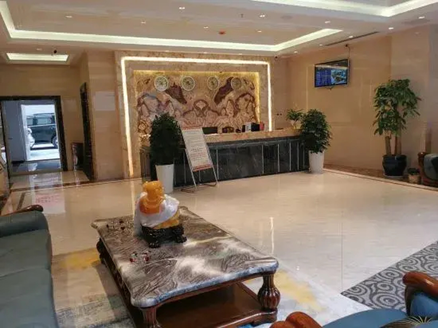 De Ge Ming Cheng Hotel