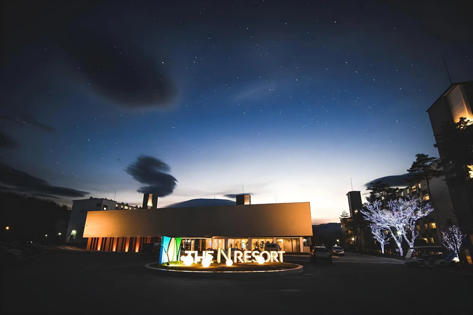 The N Resort Hotel & Spa