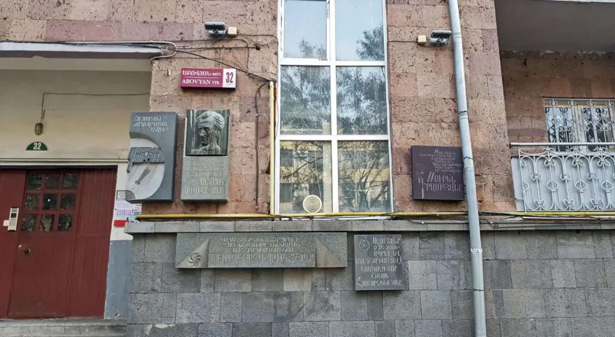 Stay Inn-Apartments on Abovyan 32