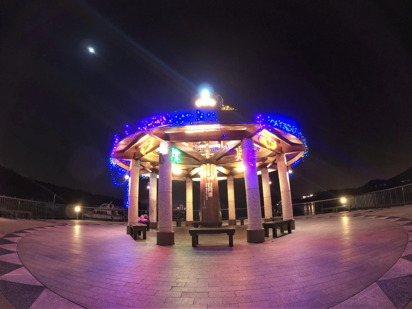 Ming Yue Hu Lakeview BnB