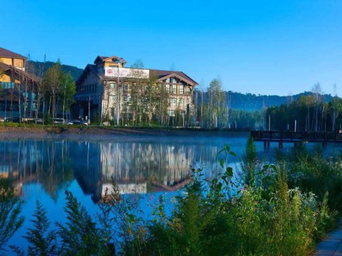 Wanda Ruijing Hannashan Hot Spring Hotel