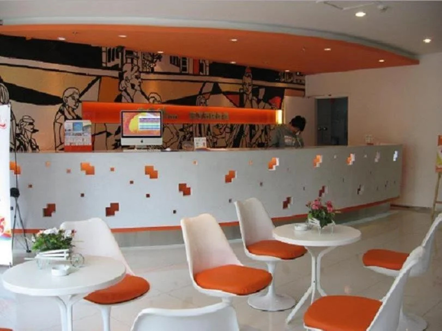 Pod Inn Suining Business Centre Pedestrian Street