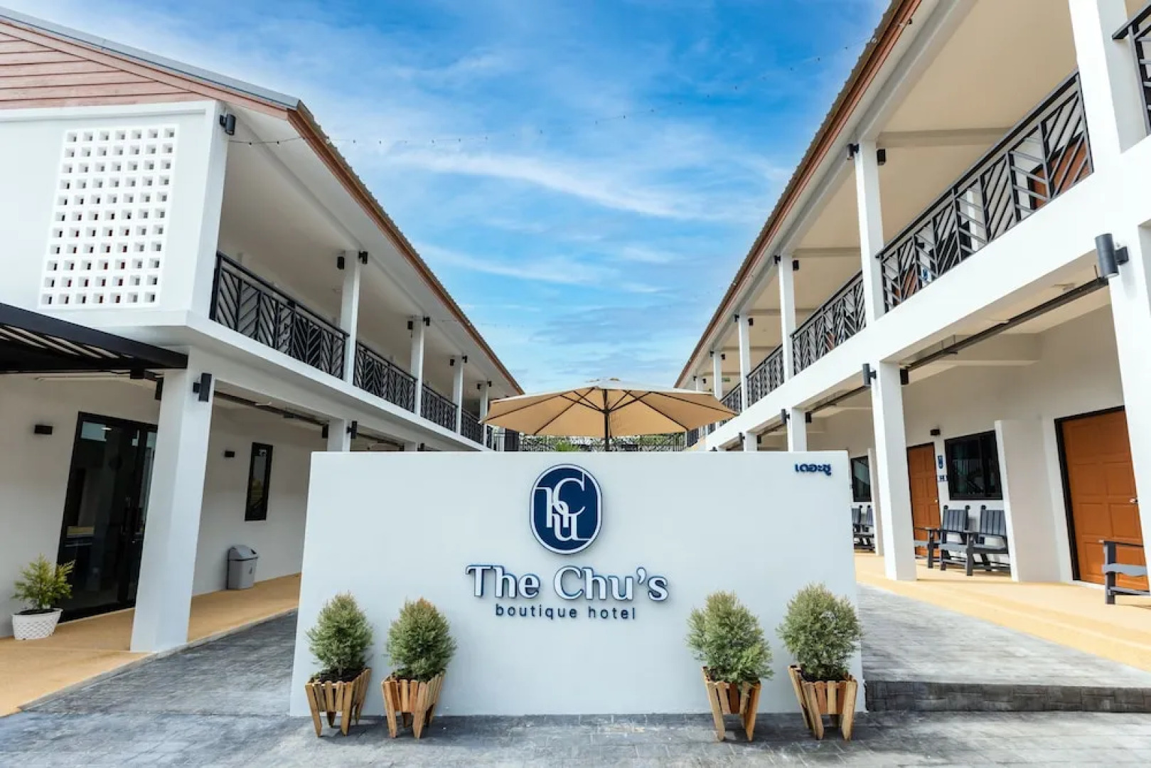 The Chu’s boutique hotel