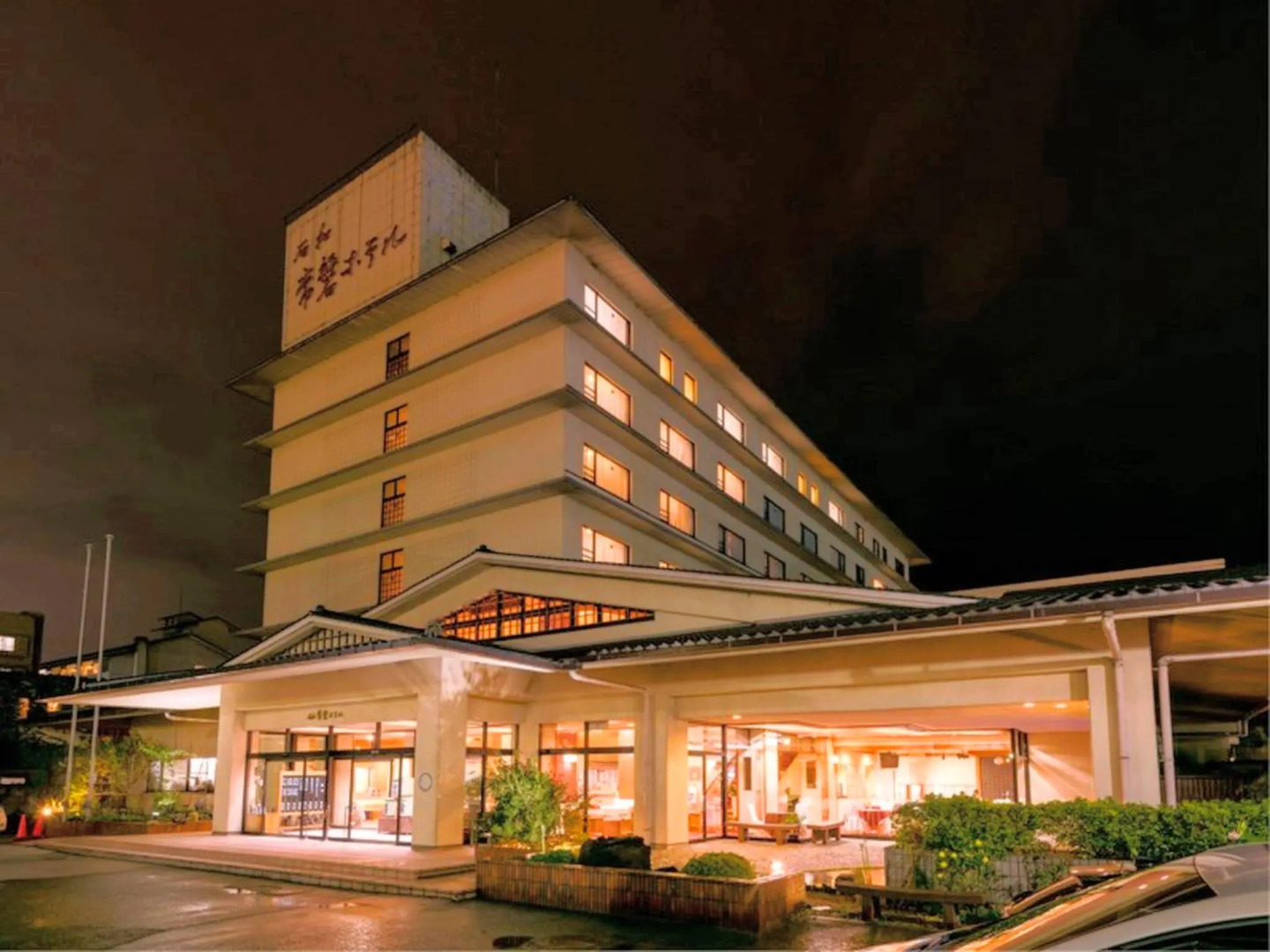 Isawa Tokiwa Hotel