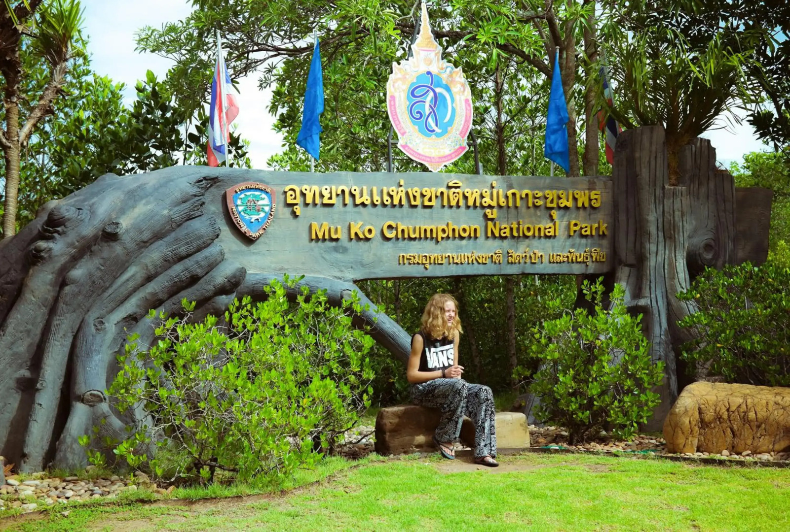 Baan I Talay @ Chumphon