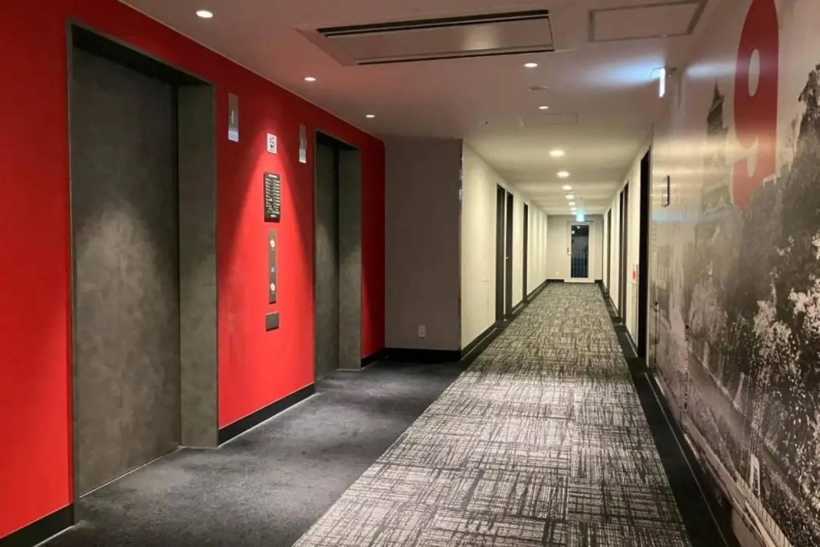 Smile Hotel Hiroshima