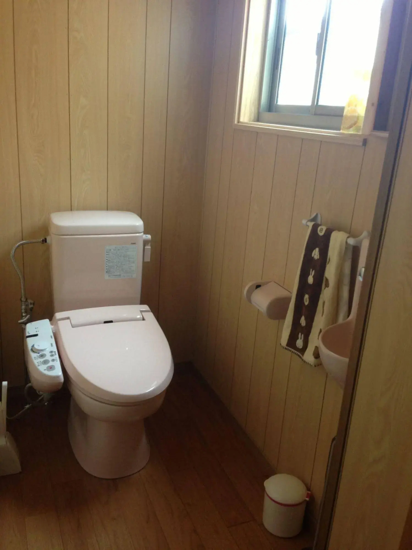Goto Guest House Utojuku
