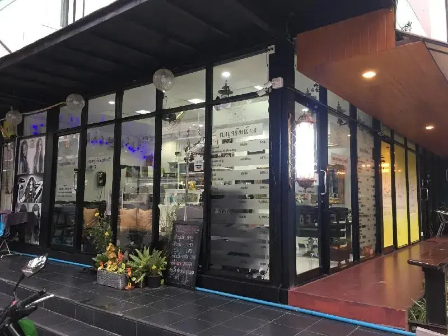 Room@Doze Apartments