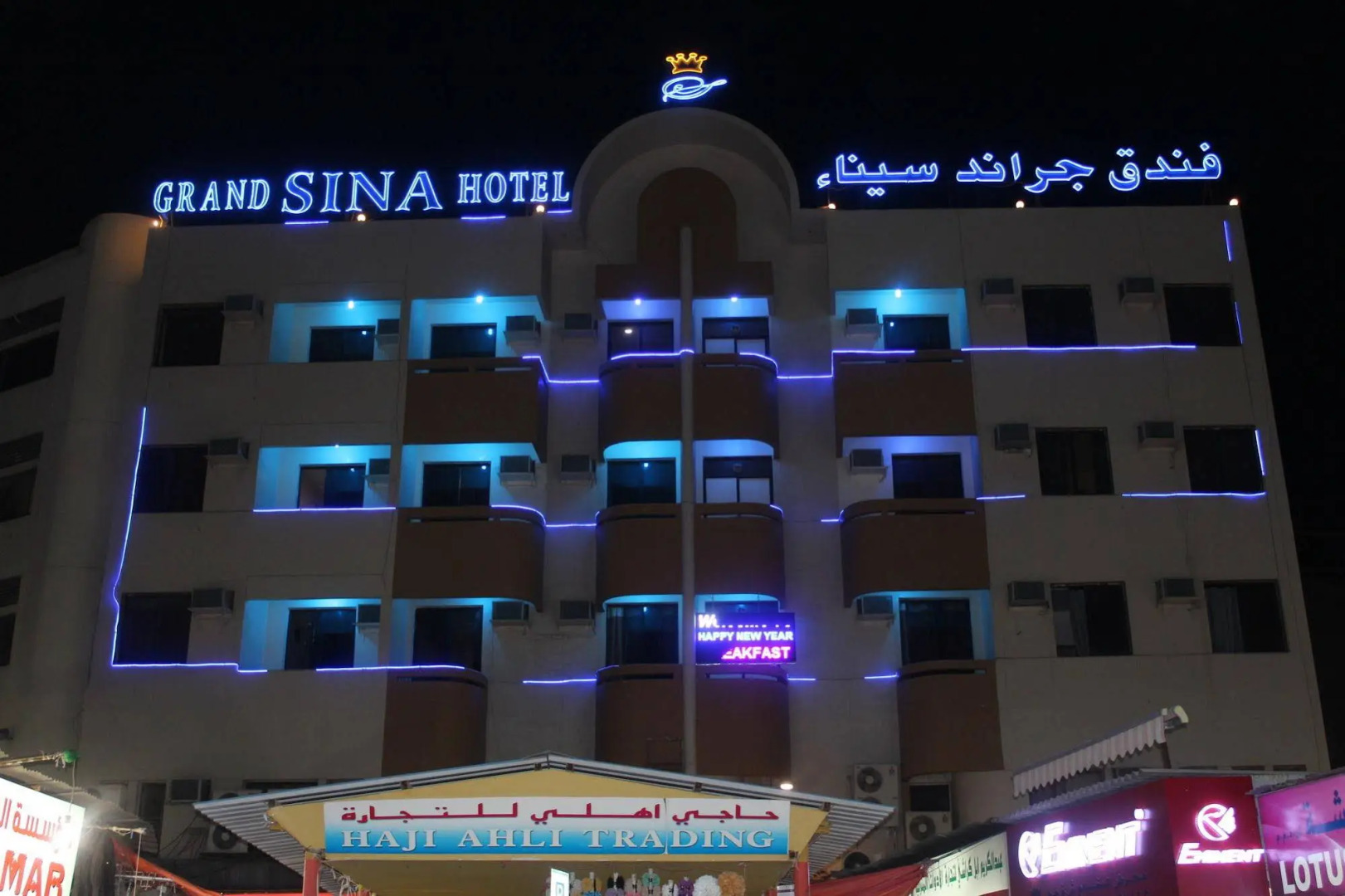 Grand Sina Hotel