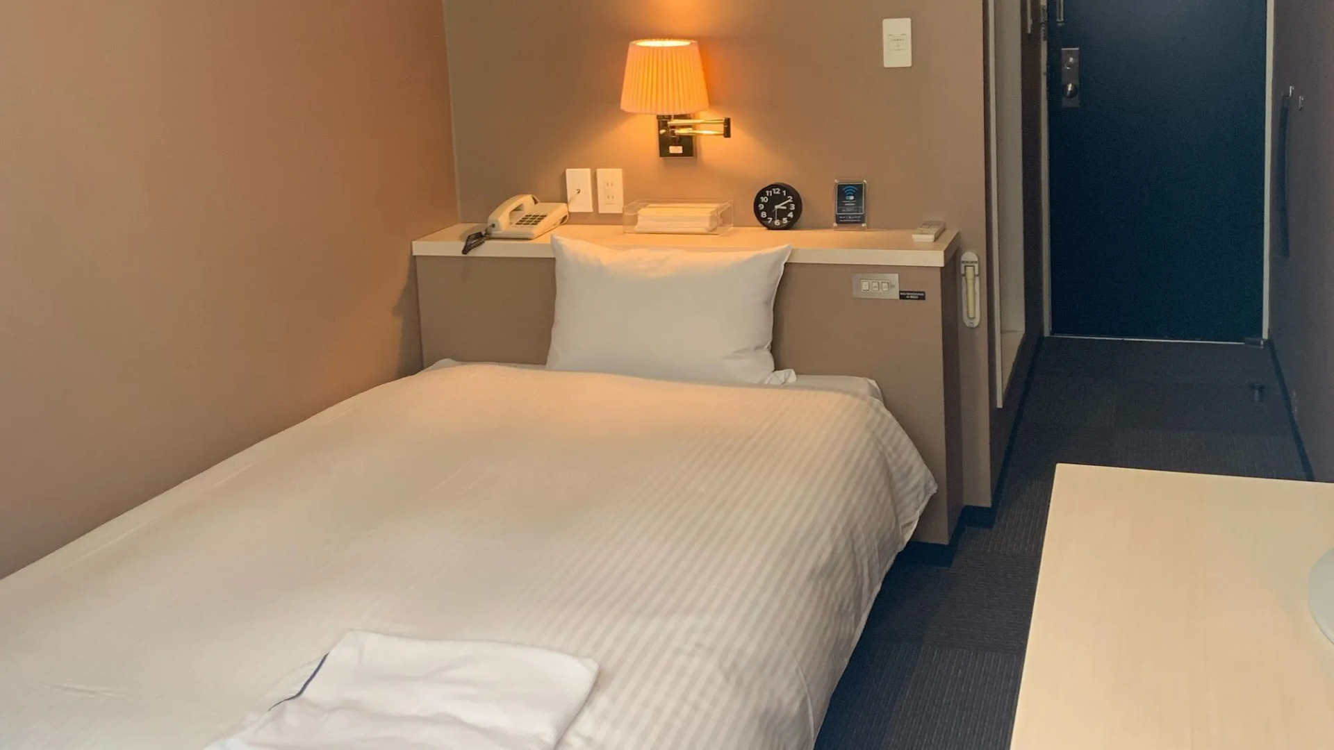 Business Hotel Matsuka