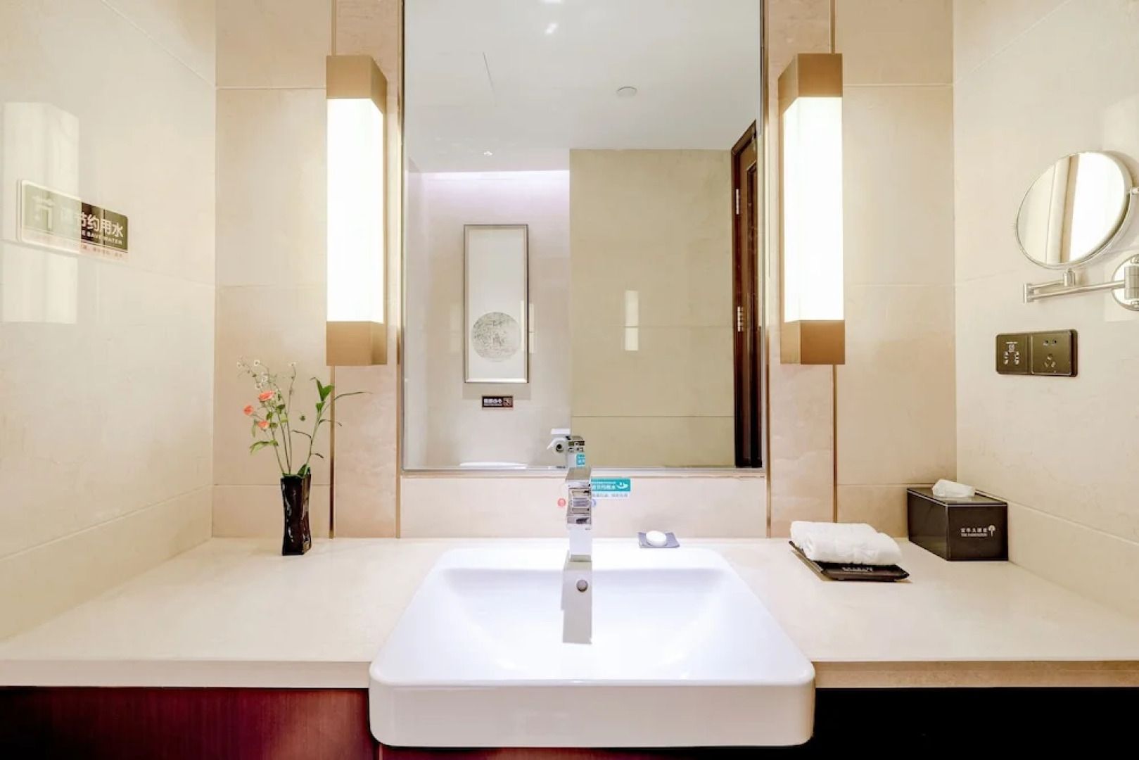 The Farrington Hotel - Building B