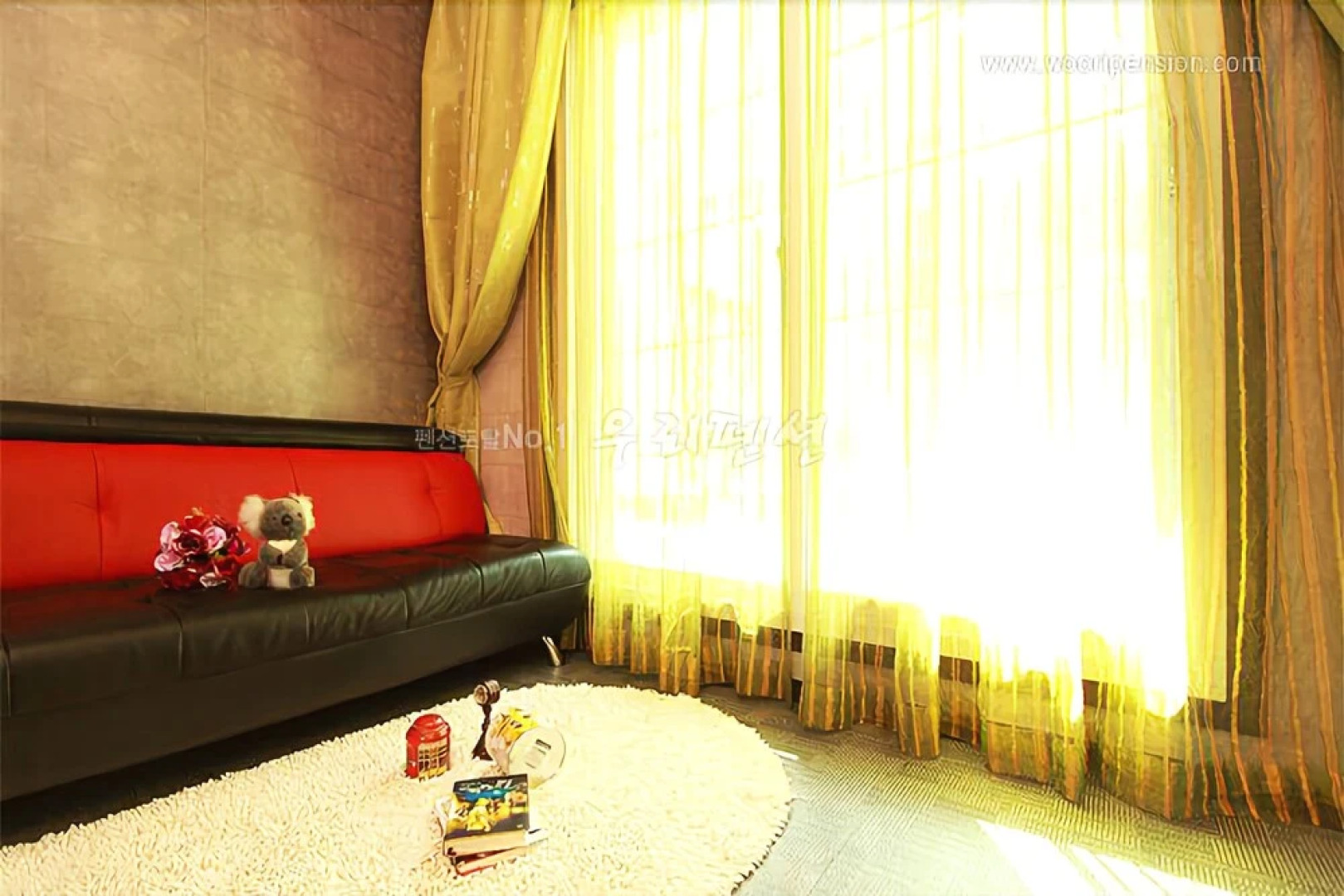 Yangyeong Myeongmun Pension