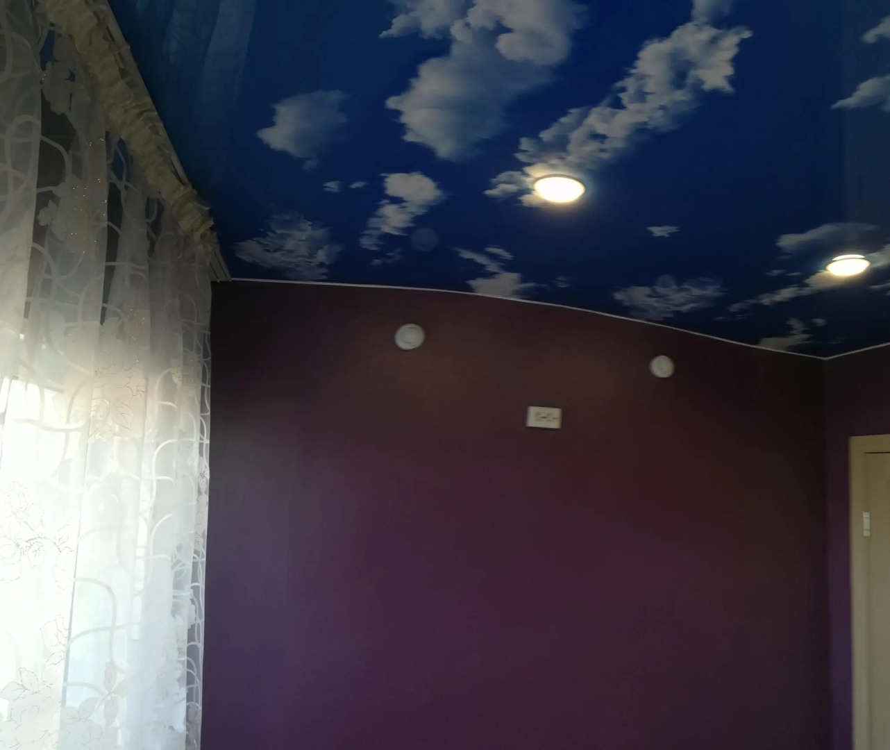 Апартаменты Новоегорьевский тракт