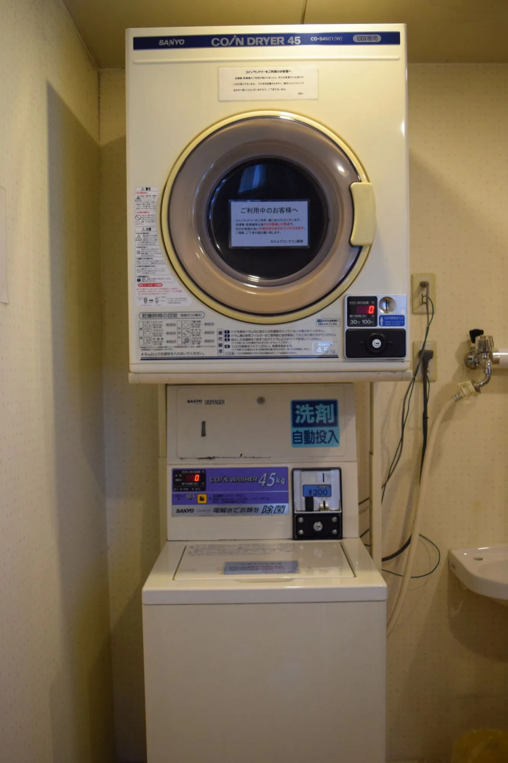 Hotel Axia Inn Kushiro