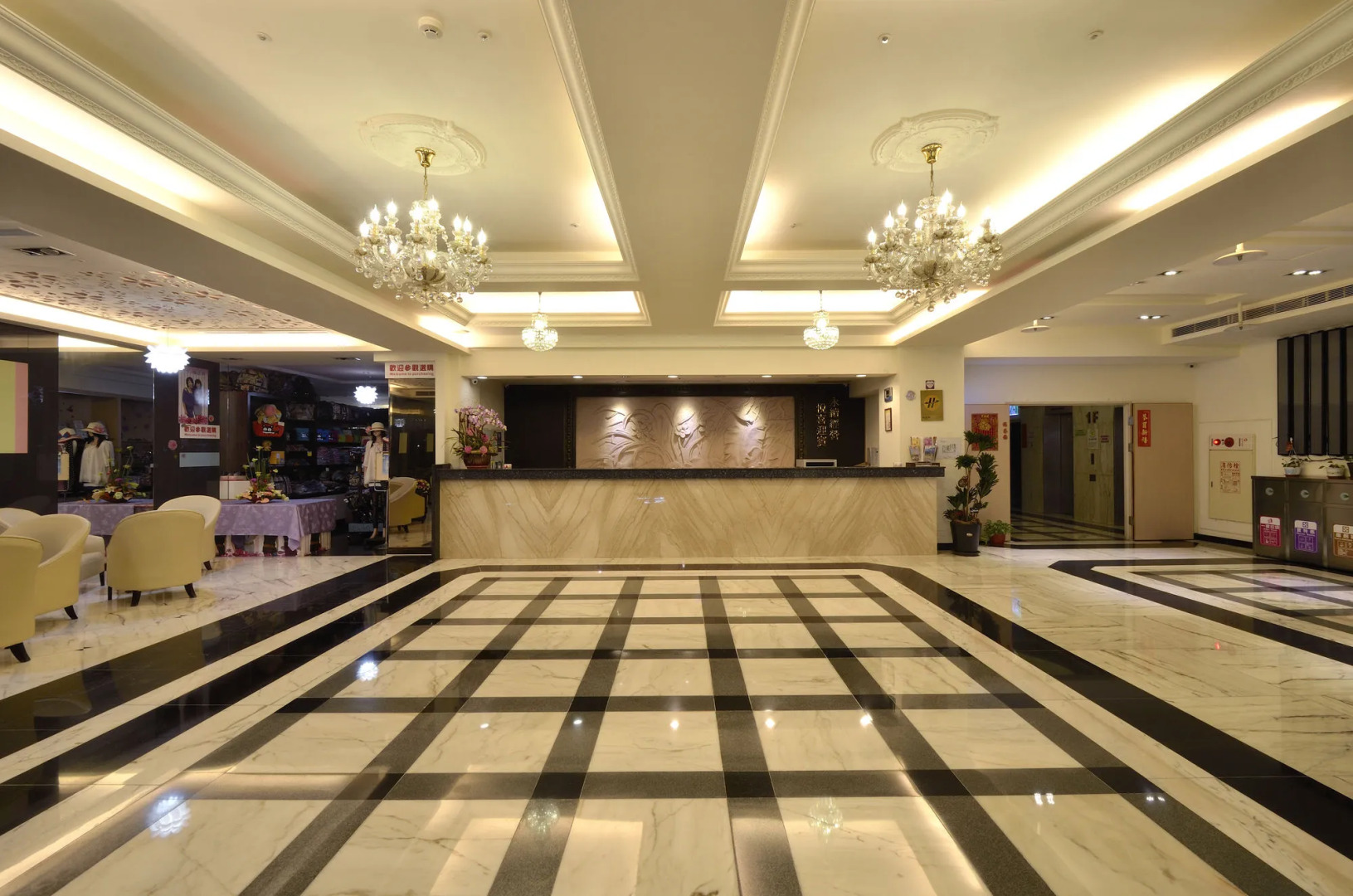 Ever Delightful Business Hotel