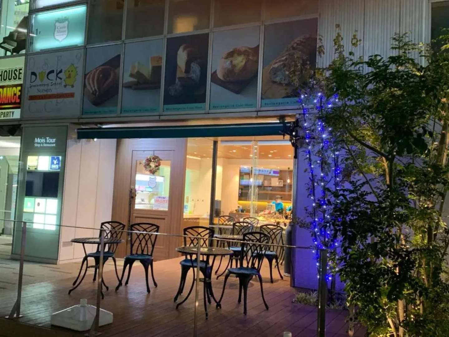 Kamagaya - House - Vacation STAY 9556