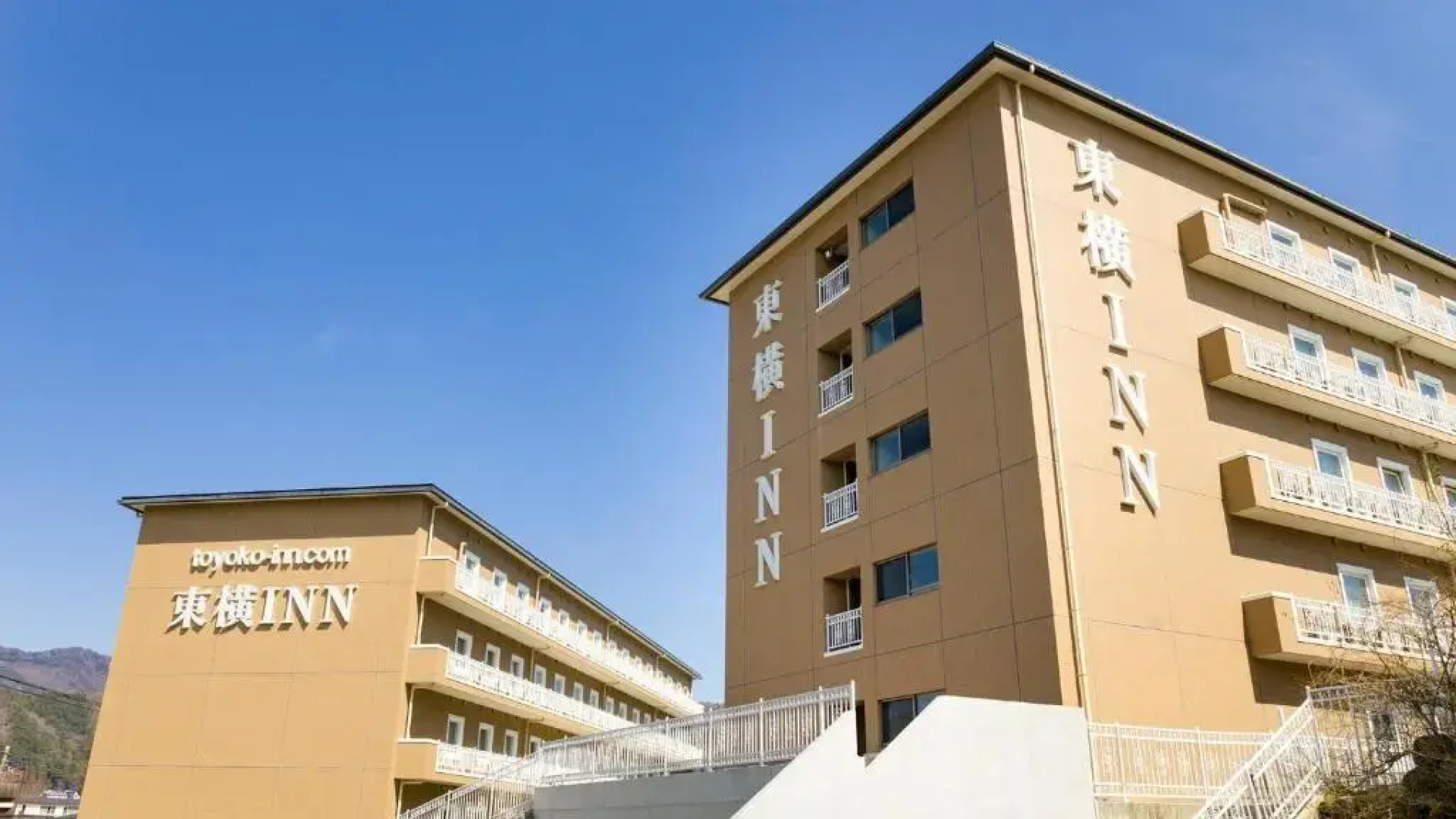 Отель Toyoko Inn Fuji Kawaguchiko Ohashi