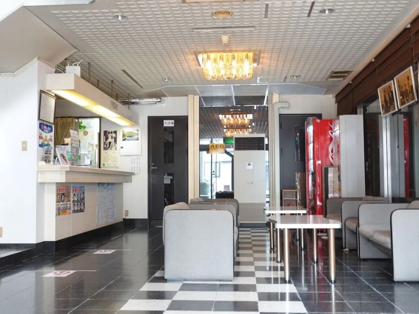 Hotel Amanogawaso
