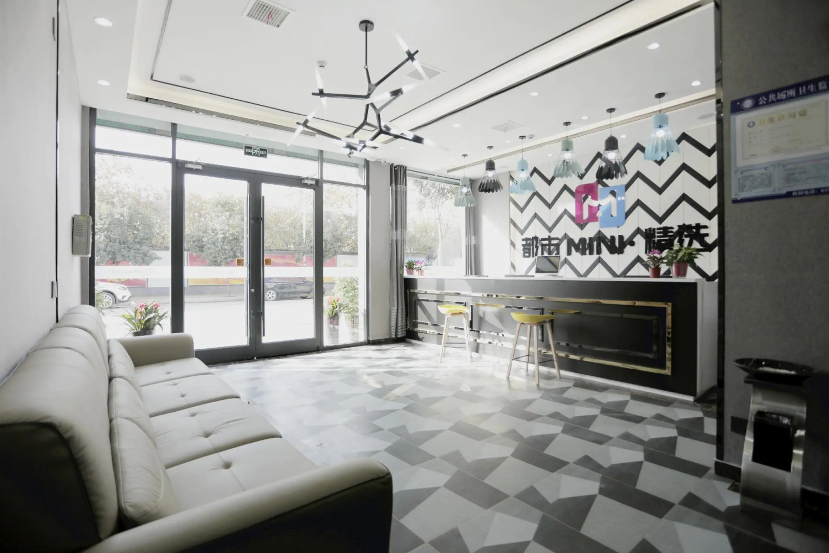 City Mini Selected Hotel Shangqiu Zhecheng Qianshuyuan