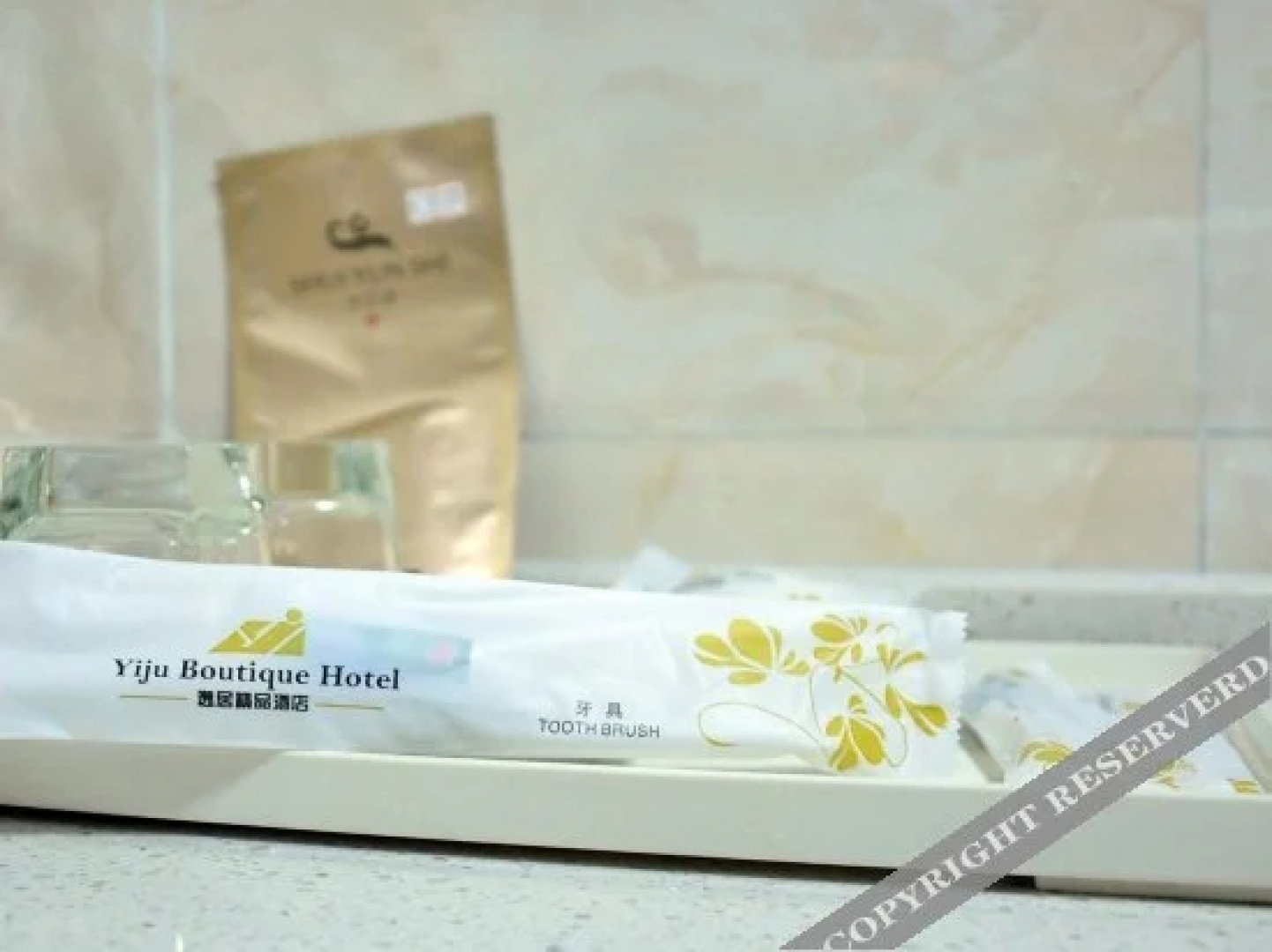 Yiju Hotel