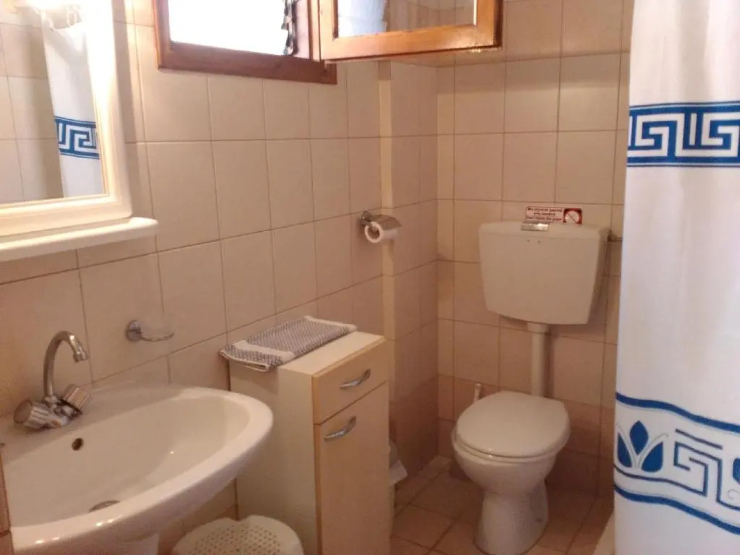 Maridatis Apartments