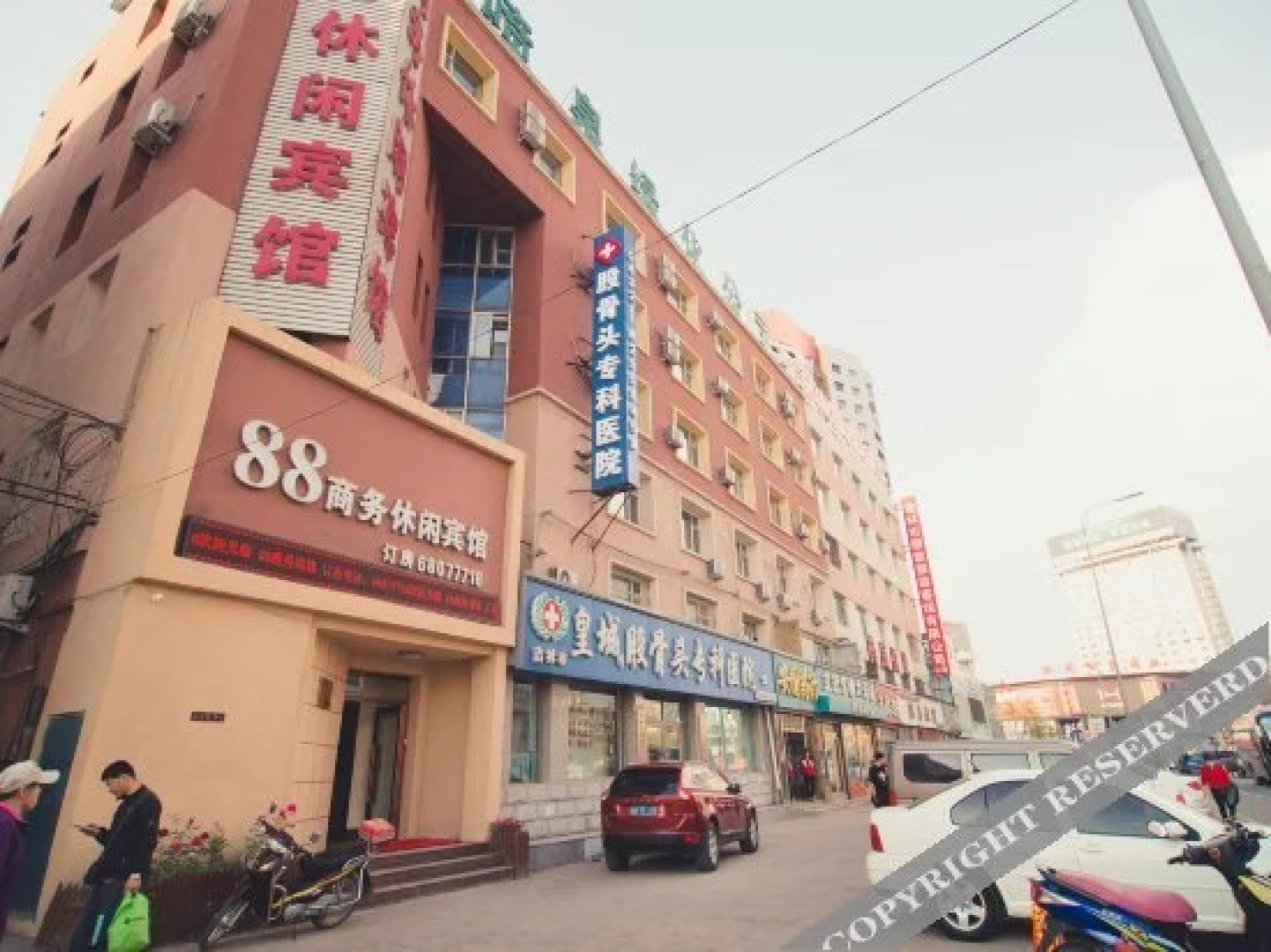 88 Business Leisure Hotel