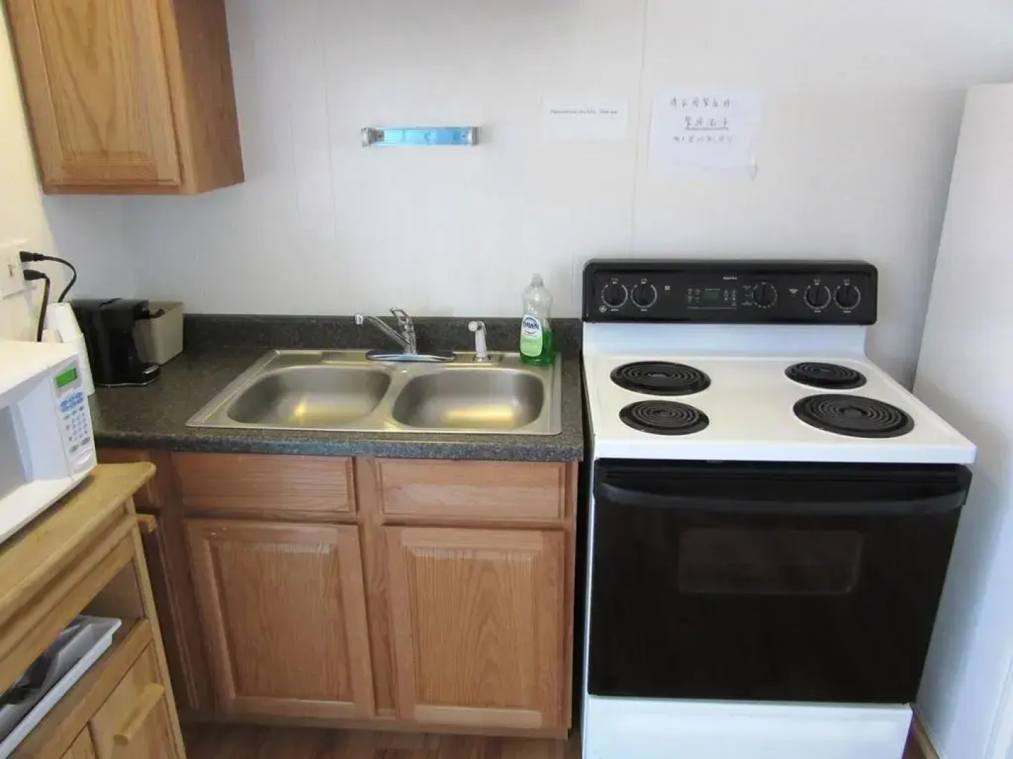 Yellowstone Country Inn