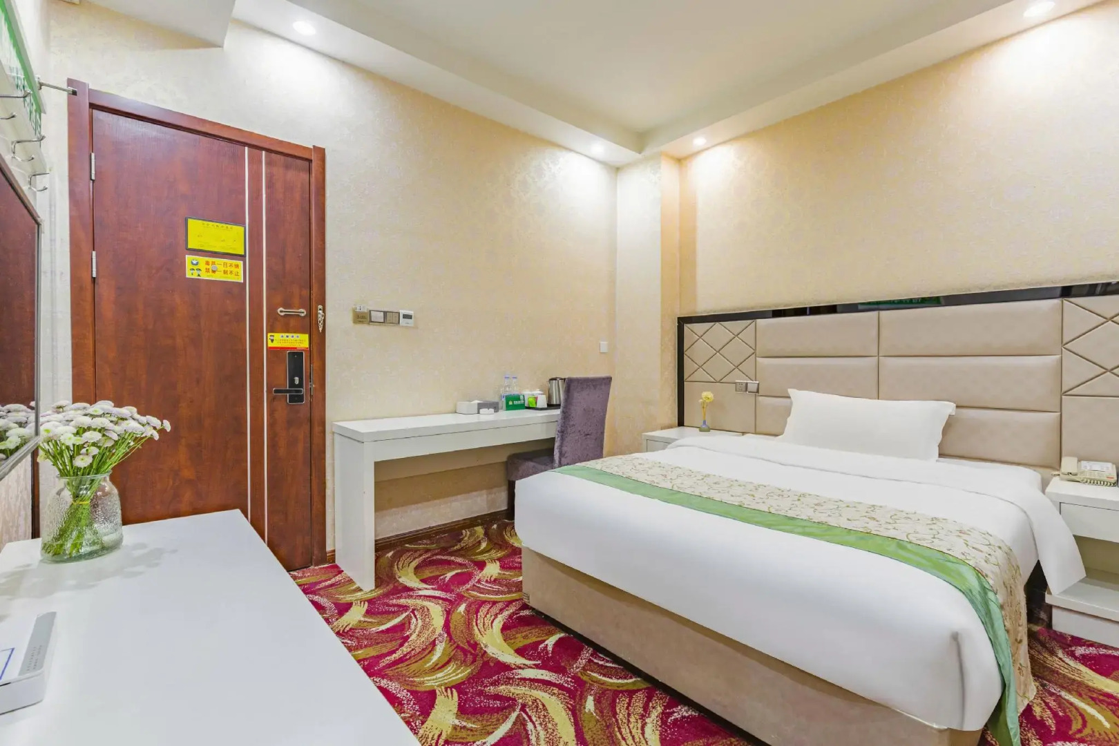 GreenTree Alliance Bengbu Railway Station Branch