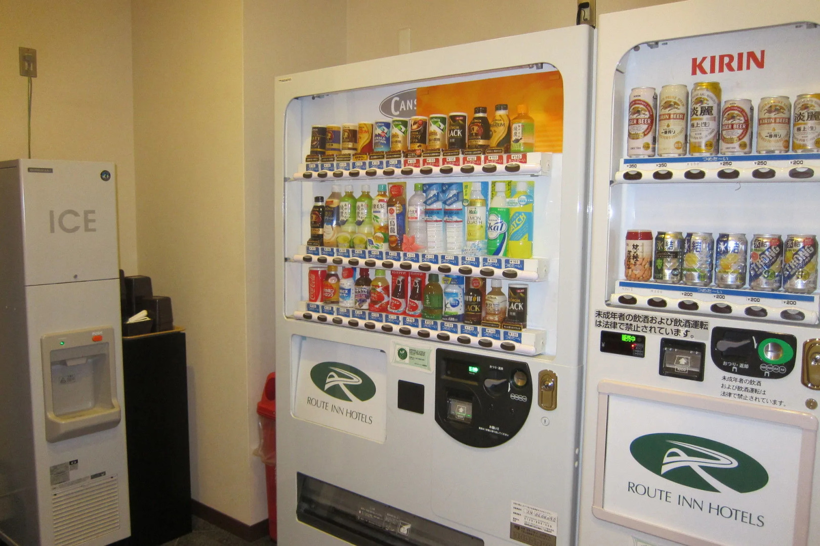 Hotel Route Inn Tosu Ekimae