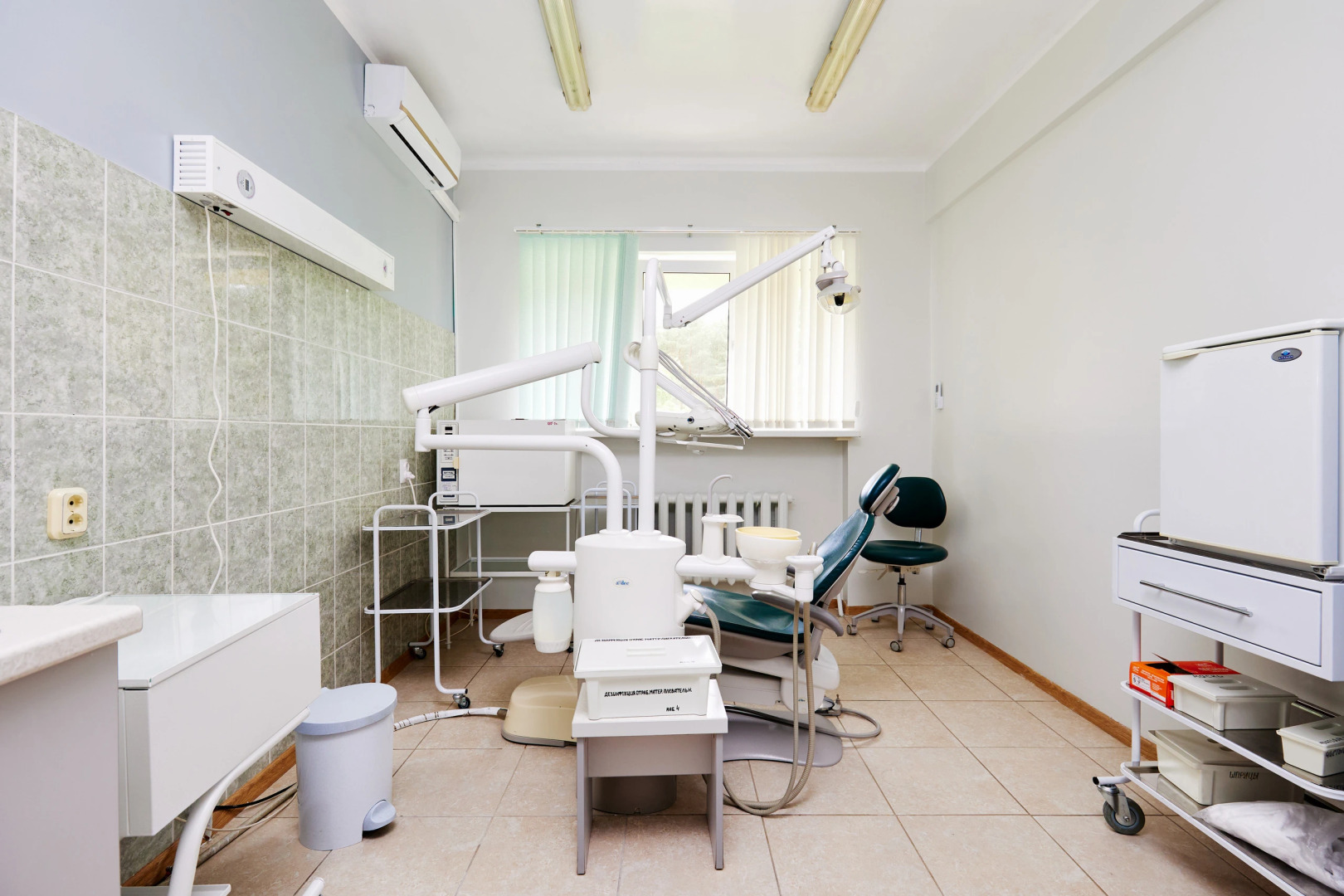 Sosnovyj bor, Minskaja oblast'