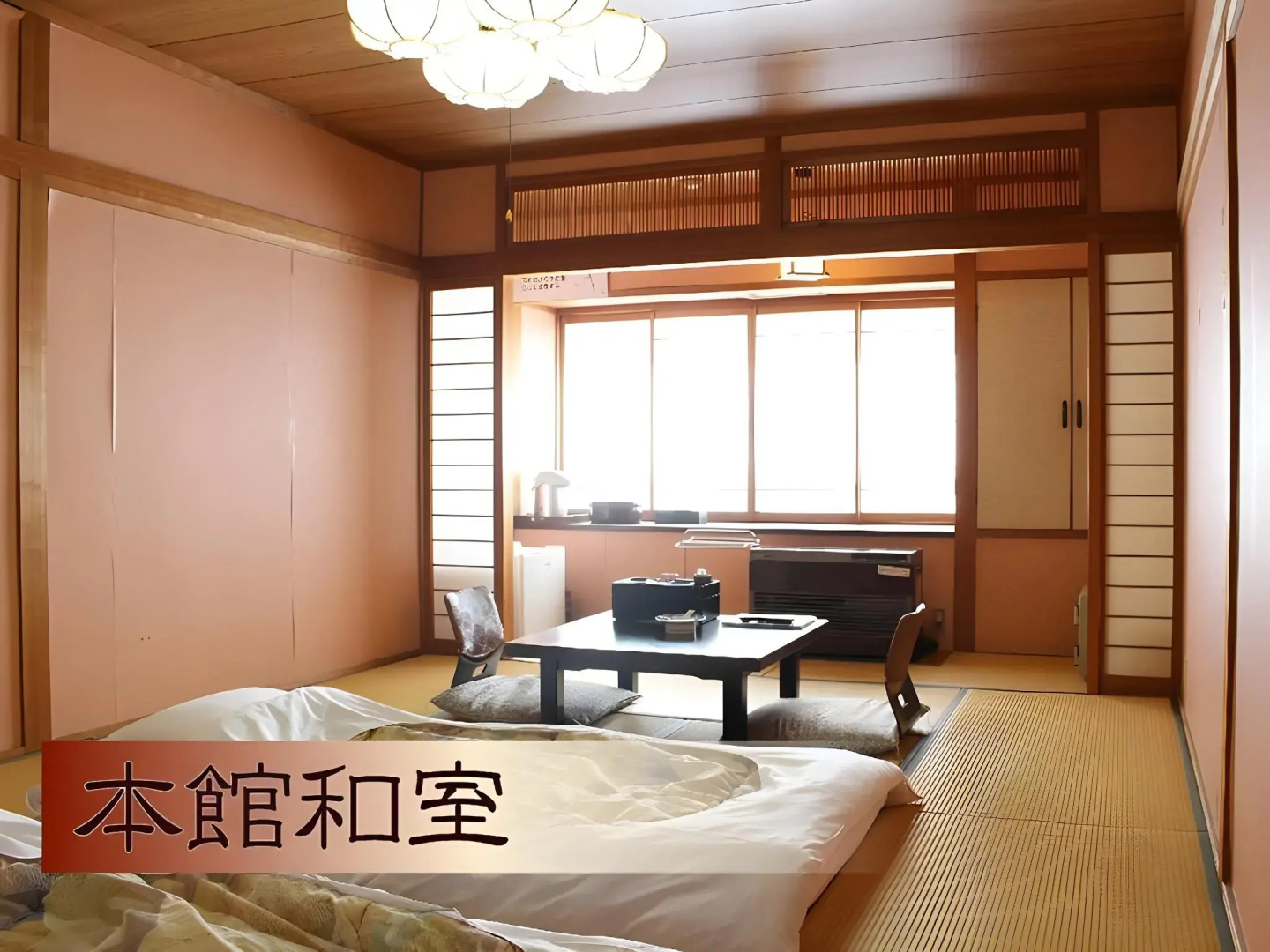 Gero Koyokan Annex WANPAKUTEI