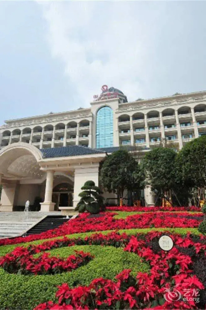 Qingyuan Hengda Hotel