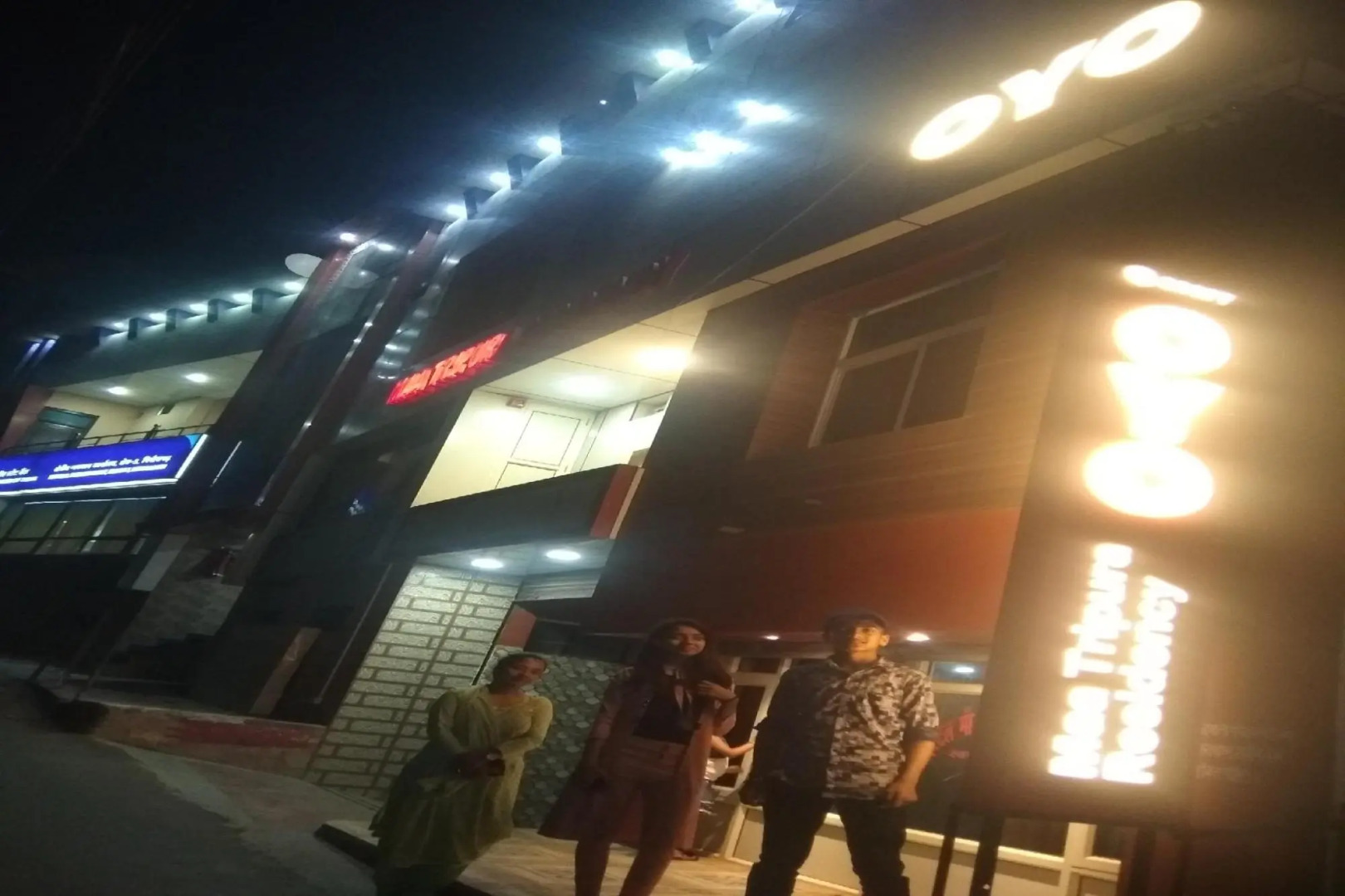OYO 84708 Hotel Maa Tripura Residency