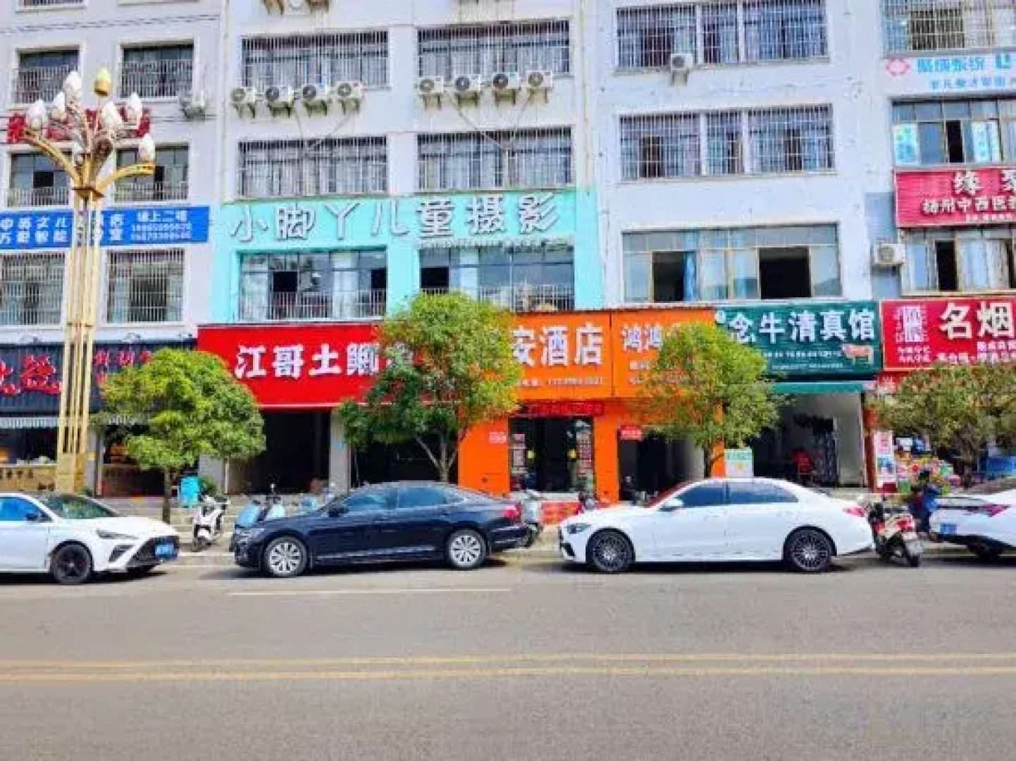 JUANHOTEL