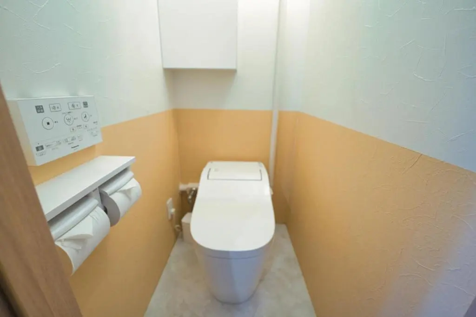 C HOTEL 美瑛白金 - Biei Shirogane