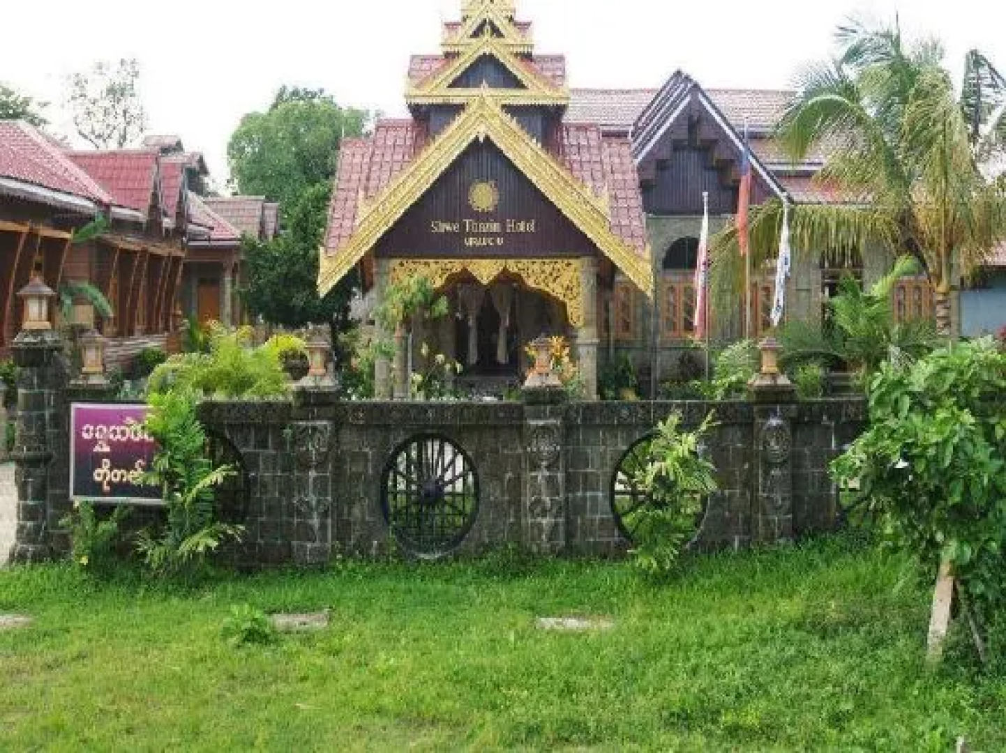 Sittwe Shwe Thazin Hotel