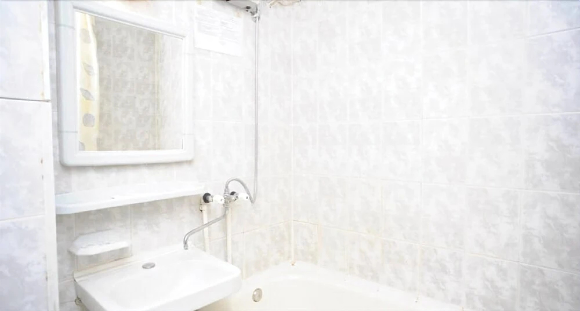 Апарт-отель «Царицыно»