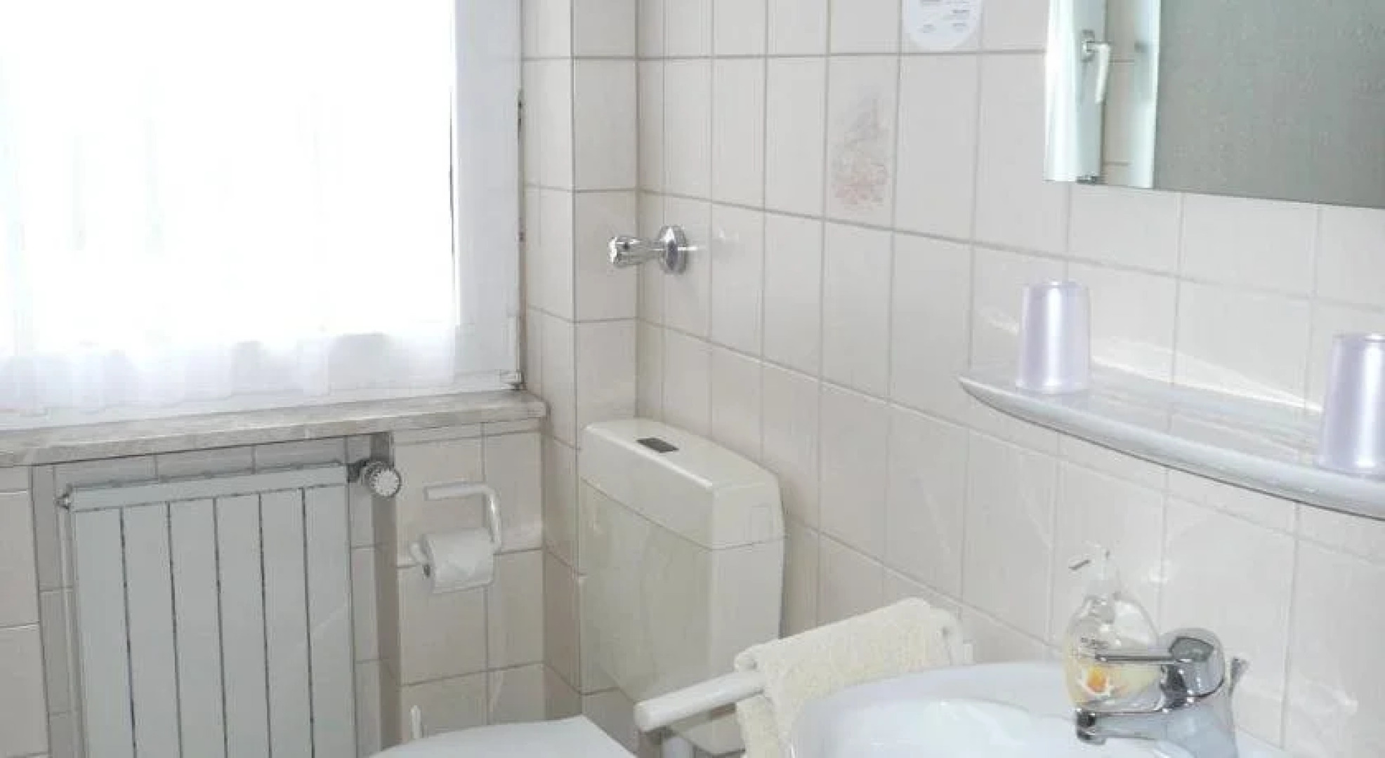 Landgasthaus Birkenhof