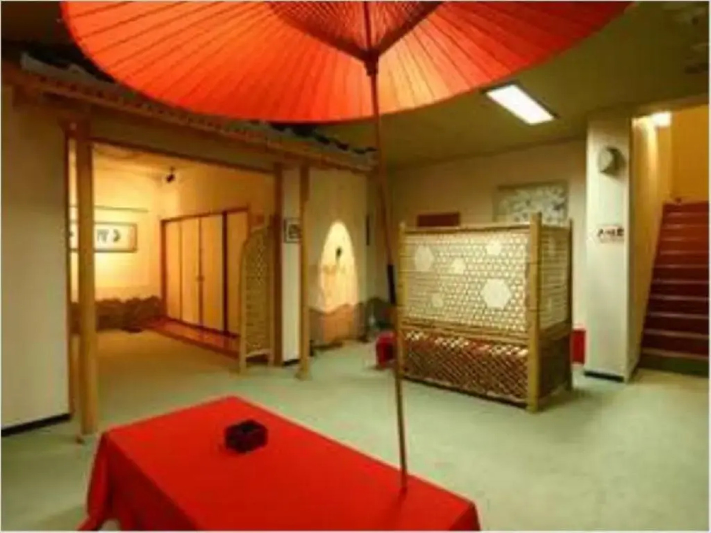 Oumeitei Tsuji Ryokan