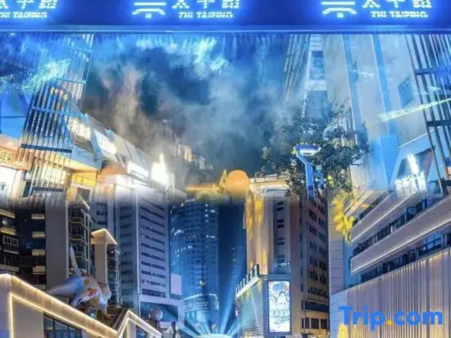 Home Inn Guiyang Normal University